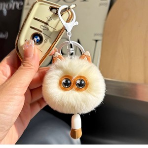 Lindo Llavero de Peluche Portátil con Pompón de Piel Sintética de Conejo (Imitación Nutria), Suave y Ecológico, para Coche, Colgante para Bolso de Mujer - Product Image 5