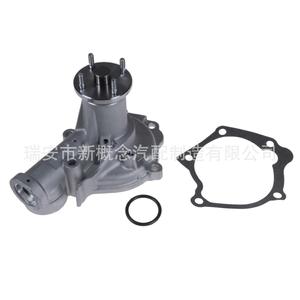 Pompe à eau high-tech 6656 pour voiture japonaise Mitsubishi 1990, remplacement et réparation - Product Image 1