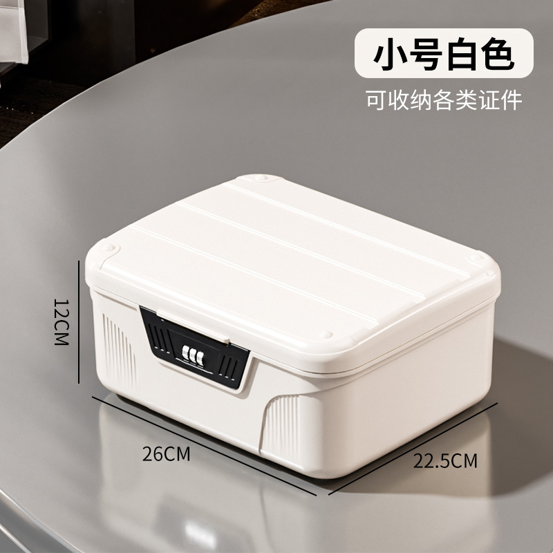 White small trumpet - with compartment [three-digit password]