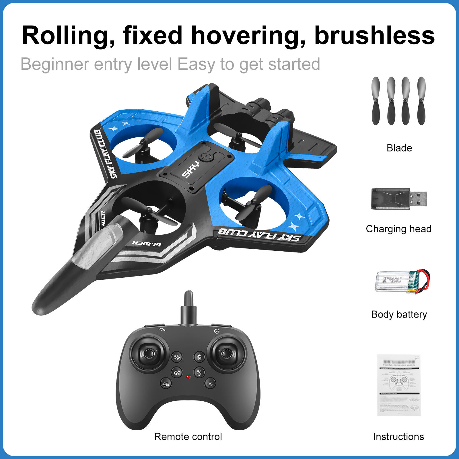 สีน้ำเงิน