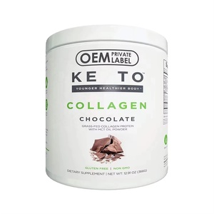 Gluta Glow Multi Collagen en Polvo, L-glutatión, Vitamina C, Biotina, Polvo de Glutatión, Fortalece Uñas y Cabello - Product Image 1