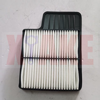 Filtre à air pour DFSK DFM Dongfeng G7 Glory 580 1.5T 1109120-SA01