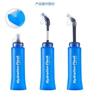 Botella de agua plegable de 500 ml con pajita para correr y deportes al aire libre - Product Image 1