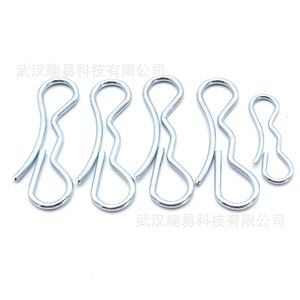 Deck <b>Clip</b> Set 4194209 Bowtie Lock Cotter Pins Metal Plated General Use Garment <b>Hooks</b> - Product Image 1