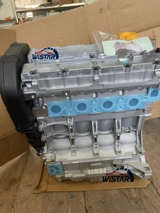 Motor de Gasolina <span class=keywords><strong>1</strong></span>.8L 18K4F 18K4K Long Block 16K4F 18K4G 14K4F para Rover 200, Roewe 550 750, Land Rover Freelander y <span class=keywords><strong>MG</strong></span> - Product Image 2