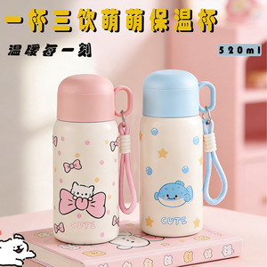 Zihao Cartoon Insulated Water Bottle 500Ml Bpa Free Dual Drink For Kids Students School Use - Product Image 5