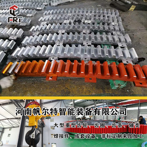 Henan Manufacturer's <b>Large</b> Heavy-Duty CNC Gantry Milling Machines Straight Rack Helical Rack Segmented Gear <b>Rings</b> - Product Image 2