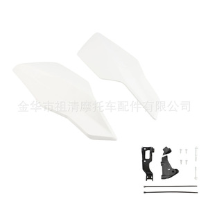 Protectores de Manos para Motocicleta Zuqing en Negro, Blanco, Naranja y Azul para Modelos KTM Todoterreno HB129 - Product Image 3