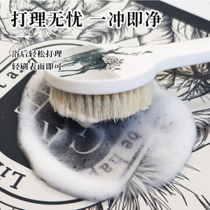 Alfombra de Baño Estilo Americano Mucha's Pact, Forma de U, Floral, de Tierra de Diatomeas Absorbente y Antideslizante - Product Image 5