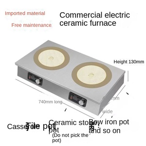 Thương Mại 3500W Công Suất Cao Đôi Burner Vòng Hình Dạng Cảm Ứng Bếp Điện Nhà Bếp Nấu Ăn Bếp Với Pin Nguồn Điện - Product Image 2
