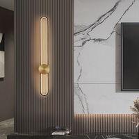 Lampes murales minimalistes, chevet de chambre à coucher, grille moderne et simple pour salon, modèle de couloir long, fond d'écran