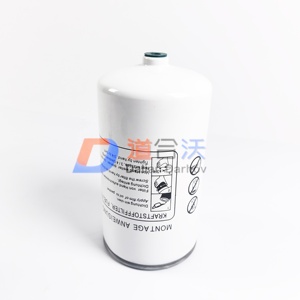 ไส้กรองน้ำมันเชื้อเพลิงเครื่องยนต์ Deutz รุ่น <span class=keywords><strong>04130241</strong></span> 04132776 สำหรับเครื่องยนต์ดีเซล - Product Image 2