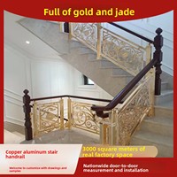 Nouvelle rampe d'escalier en cuivre et aluminium de style chinois, type échelle, en ciment, finition bronze antique, pour escaliers intérieurs de villas