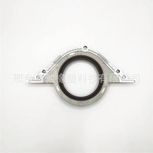 Joints d'huile arrière de vilebrequin pour Nissan Teana, pièces moteur 12296-31U20 & 12296-31U11 71006700 - Product Image 3