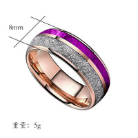 Vente chaude en acier inoxydable bague en or rose mode titane acier hommes et femmes grain de bois flèche bague violette en gros