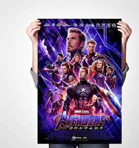 Impressão de Pôsteres de Parede Personalizados por Atacado A0 A1 A2 A3 A4 Grandes à Prova d'Água 30x40 Impressão de Pôsteres Adesivos - Product Image 5