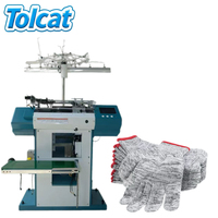 Máquina de Guantes Inteligente Totalmente Automática de Alta Velocidad, Máquina Textil Automática para Protección Laboral