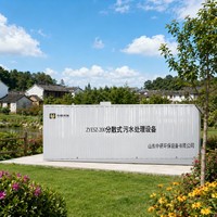 Système de station d'épuration des eaux usées intégré et conteneurisé MBR, solution de réacteur moderne automatique pour usine industrielle