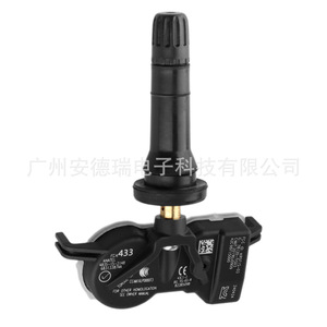 68313387AB 68313387AA เซ็นเซอร์ความดันลมยางสำหรับรถจี๊ป Dodge TPMS ภายนอก - Product Image 4