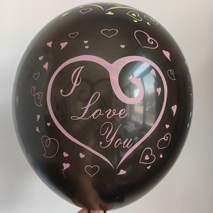 Palloncini in Lattice da 12 Pollici con Stampa Personalizzata 'Ti Amo' a Doppio Cuore - Product Image 2