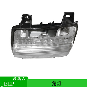 ไฟมุมบังโคลน 55112884AE LED สำหรับรถจี๊ปแรงเลอร์ ปี 2018 พร้อมสวิตช์ควบคุม 12V DC - Product Image 4