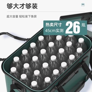 Juo'iw Live Fish Bucket 40cm Thickened EVA Fishing Box With Auto Close Lid For Freshwater Fishing - Product Image 3