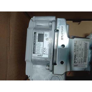 Vanne rotative bidirectionnelle électrique Azbil VY5118L0051 à structure intégrée à extrémité à brides - Product Image 3