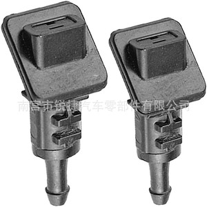 Boquilla de Limpiaparabrisas Ruijie 986301H510 para Hyundai Kia Ceed 2006-2012, Forma de Abanico, Plástico Nylon POMPP - Product Image 5