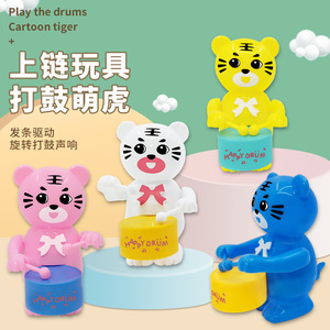 Jouet tigre tambourineur à remonter en plastique, grande taille, pour enfants de 2 à 4 ans, unisexe - Product Image 2