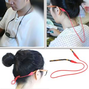Chaîne de lunettes de soleil réglable, cordon antidérapant pour le sport, sangle élastique en silicone pour lunettes - Product Image 3