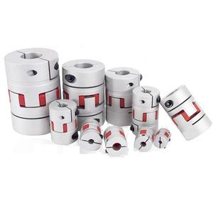 Алюминиевая Эластичная муфта для паука и ротекса - Product Image 5