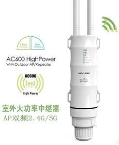WAVLINK AC600 penguat jangkauan WiFi, Repeater WiFi luar ruangan dengan PoE/daya tinggi Dual Band 2.4 + Router nirkabel 5G/AP/Wi-Fi Range Extender - Product Image 2