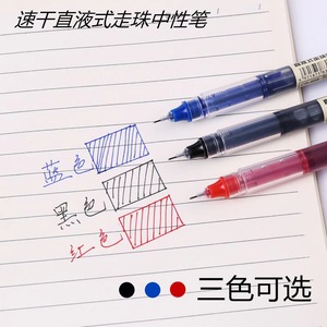 S866 <b>Roller</b> Pens 0.5Mm Needle Tip Visible <b>Ink</b> Refillable For Student Office Use - Product Image 2