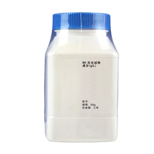 Dermiques — <span class=keywords><strong>poudre</strong></span> de Culture nourrissante de laboratoire, produit de qualité OEM WL, <span class=keywords><strong>Agar</strong></span> chimique moyen - Product Image 3