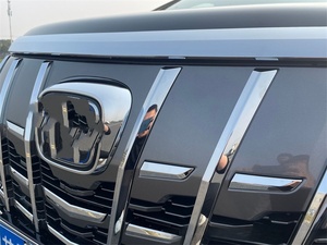Veidt para Honda Elysion 2022, Rejilla Frontal Saint Seiya, Modificación de la Parte Delantera Alphard Mona <span class=keywords><strong>Lisa</strong></span> - Product Image 3