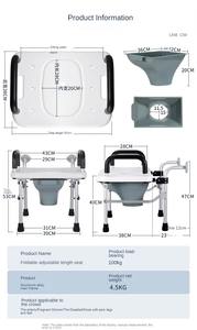 Orinal plegable multifuncional, silla de inodoro para discapacitados, silla de inodoro para ancianos - Product Image 6