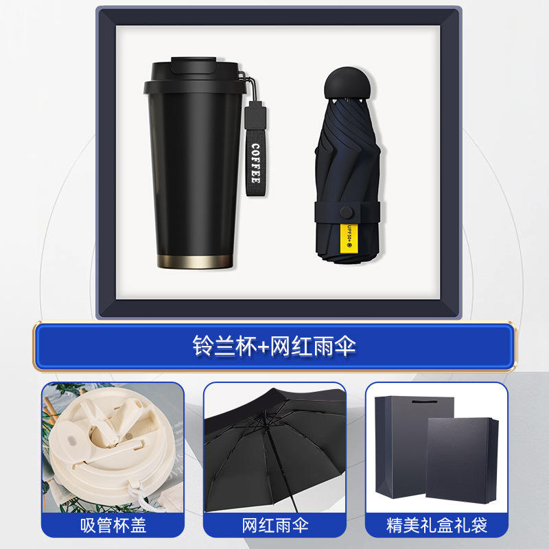 [Ensemble deux pièces noir] Parapluie populaire Lily of the Valley Cup