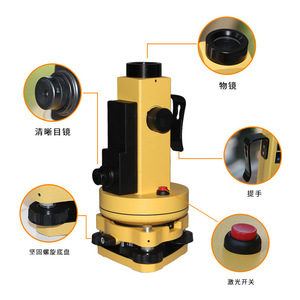 Nivel Láser Kelida ML401S 635Nm, Instrumento de Alineación Vertical, Herramienta de Topografía - Product Image 4