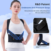 Correcteur de posture intelligent rechargeable par USB certifié CE, ceinture de soutien dorsale invisible anti-cyphose pour hommes et femmes