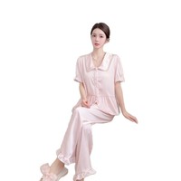 Nouveau pyjama d'été pour femme, style coréen doux, en soie glacée respirante, léger, avec col à volants et bords volantés, vêtement d'intérieur