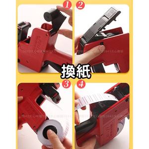 Equipo de Impresión y Marcado de Etiquetas, Pistola Etiquetadora de Una o Dos Filas, Marcador de Precios con Etiqueta Adhesiva y Tinta - Product Image 5