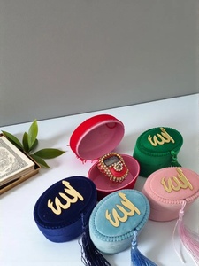 Confezione Regalo Islamica per Dhikr, Sacchetti Regalo per Ramadan ed Eid Mubarak, Scatola Regalo in Velluto per Ramadan Kareem - Product Image 4
