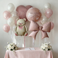 Ensemble de ballons en forme d'ours en peluche rose, ballons en aluminium en forme de cœur rose, adaptés aux fêtes d'anniversaire, à la Saint-Valentin