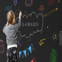 Sticker Mural Inscriptible pour Enfants, Film Autocollant Tableau Noir et Vert, Décalcomanie Murale pour Bureau et Mémo, Tableau Magnétique