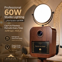 Kiosque photo en bois avec écran tactile 14 pouces, éclairage LED 60W et support d'imprimante intégré