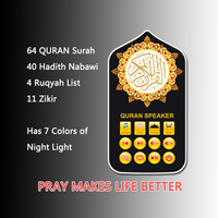 Lecteur Coranique Islamique : Chansons Arabes Gratuites, Traductions, Audio, Vidéo, MP3 – Mini Lecteur Numérique Coranique pour Musulmans