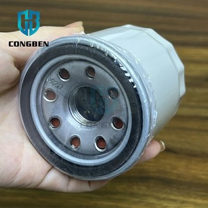 ऑटो पार्ट्स इंजन तेल फिल्टर थोक तेल फिल्टर ओएम 15208-65f00 15208-65f0a 15208-3j400 तेल फिल्टर चीन में - Product Image 4