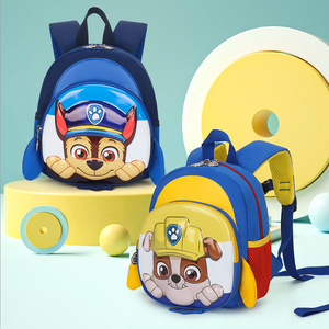 Mochila Antipérdida PLAYMAX con Correa de Seguridad para Niños de 1 a 3 Años, Diseño de Dibujos Animados, Cierre de Cremallera, Capacidad de 20-35L, Unisex, Preescolar - Product Image 1