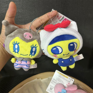 En gros <span class=keywords><strong>Tamagotchi</strong></span> Pets KT 10CM Pendentif Porte-clés Peluche - Product Image 4