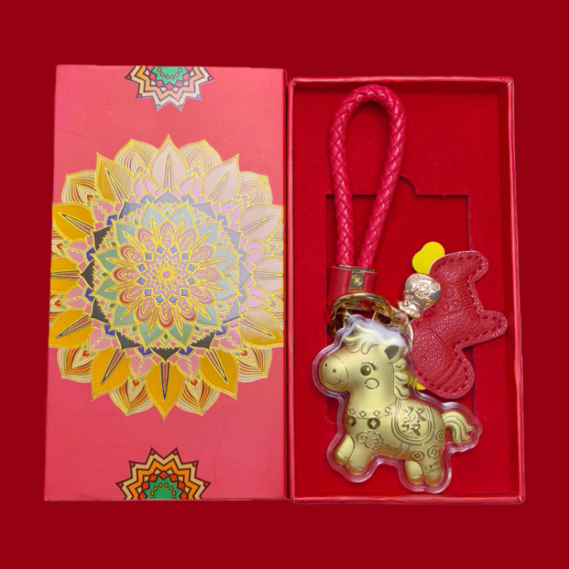 Envoyer immédiatement + corde rouge + coffret cadeau rouge